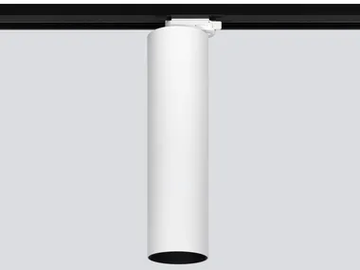 h_tube-80-track-onok-lighting-404151-rel82bc51bb.jpg